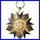 1152971-Benin-Ordre-National-du-Dahomey-Medaille-Officier-Non-circule-Gi-01-zc