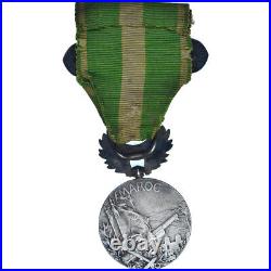 #1154596 France, Médaille Coloniale du Maroc, Guerre du RIF, WAR, Médaille, Tr