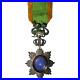 1156491-Viet-Nam-Ordre-Colonial-du-Dragon-d-Annam-Medaille-1896-1950-Exce-01-qmsb