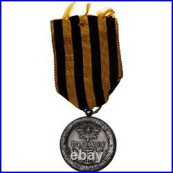 #1157736 France, Campagne du Dahomey, Médaille, 1890-1892, Excellent Quality