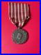 1859-NAPOLEON-III-medaille-argent-Campagne-d-Italie-signe-Etoile-1er-Type-HURE-01-sglq