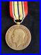 1914-1918-Medaille-des-Allies-Grande-Bretagne-Allied-Subjects-Medal-01-hkr