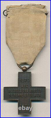 1er type croix société Française de secours aux blessés militaires 1870 1871