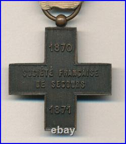 1er type croix société Française de secours aux blessés militaires 1870 1871