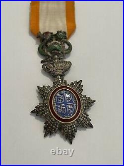 2 Rare Médaille coloniale ordre du Dragon d'Annam Indochine