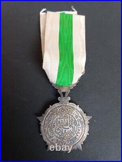 2166/MEDA Médaille du Mérite Syrien Lot n° 11