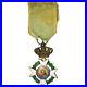 556559-Grece-Ordre-du-Saint-Sauveur-Medaille-Tres-bon-etat-Argent-34-01-yww