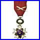 715610-Belgique-Ordre-de-la-Couronne-Leopold-II-Medaille-Excellent-Qualit-01-wdw