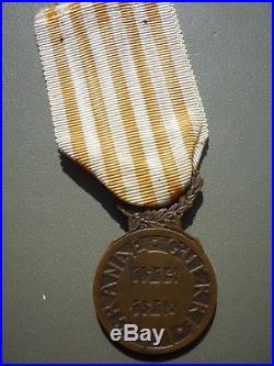8.5 Rare médaille commémorative 14 18 modèle CHARLES french medal FRANCE