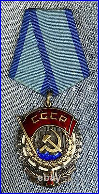 A2 Medaille Urss @ Bel Etat @ Ordre Du Drapeau Rouge Du Travail @ 416347 Medal