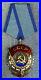 A2-Medaille-Urss-Bel-Etat-Ordre-Du-Drapeau-Rouge-Du-Travail-416347-Medal-01-sy