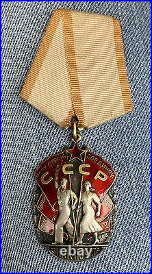 A2 Medaille Urss @ Ordre Du Travail @ Numerote 662 399 @ Bel Etat @ Russia Medal