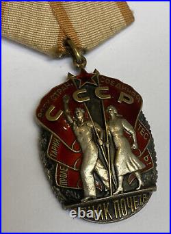 A2 Medaille Urss @ Ordre Du Travail @ Numerote 662 399 @ Bel Etat @ Russia Medal