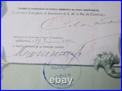 Ancien Brevet Diplôme Médaille officier Ordre Royal du Cambodge 1893