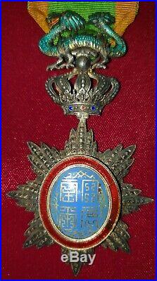 Ancien Ordre Royal Du Dragon D'annam Argent