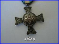 Ancienne Medaille Argent Croix La Bataille De Mentana 1867 États Pontificaux