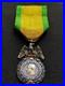 BELLE-MEDAILLE-MILITAIRE-NAPOLEON-III-SECOND-EMPIRE-19e-XIXe-SIECLE-2eme-TYPE-01-bwm