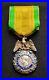 BELLE-MEDAILLE-MILITAIRE-NAPOLEON-III-SECOND-EMPIRE-19e-XIXe-SIECLE-2eme-TYPE-01-frj