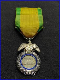 BELLE MÉDAILLE MILITAIRE NAPOLÉON III SECOND EMPIRE 19e XIXe SIÈCLE 2ème TYPE