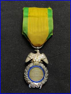 BELLE MÉDAILLE MILITAIRE NAPOLÉON III SECOND EMPIRE 19e XIXe SIÈCLE 2ème TYPE