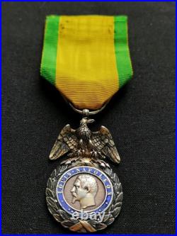BELLE MÉDAILLE MILITAIRE NAPOLÉON III SECOND EMPIRE 19e XIXe SIÈCLE 2ème TYPE