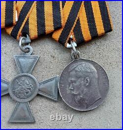 Barette/ensemble de 4 décorations Ordres Russie IMPERIAL, Empire russe, copie