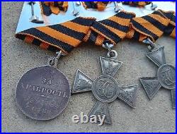 Barette/ensemble de 4 décorations Ordres Russie IMPERIAL, Empire russe, copie