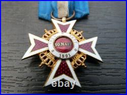 Bel officier de l'ordre de la couronne Roumanie Romania crown order officer