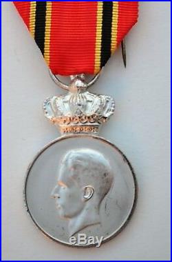 Belgique Médaille de la Maison Royale, effigie du roi Baudoin, classe argent