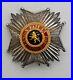 Belgique-Ordre-de-Leopold-plaque-de-Grand-Officier-01-xju