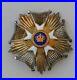 Belgique-Ordre-de-la-Couronne-plaque-de-Grand-Officier-01-fpg