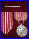 Belle-Medaille-Commemorative-De-La-Campagne-D-italie-1859-Attribuee-01-xpr