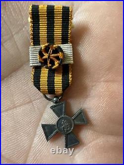 Belle médaille EN REDUCTION ordre de saint GEORGE RARE small size