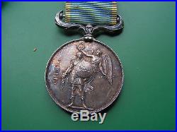 Belle medaille de crimee 1854