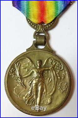 Belle médaille interalliée modèle GRECE guerre 14 18 / Type 1
