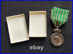 Boîte D'origine Médaille De Sainte-hélène 1857 Rare Relique Empire Napoléon