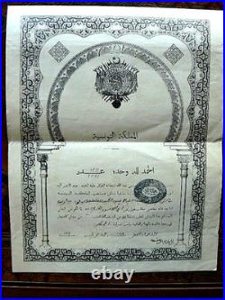 Brevet d'officier de l'ordre du Nichan Iftikhar