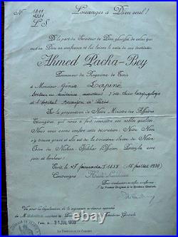 Brevet d'officier de l'ordre du Nichan Iftikhar