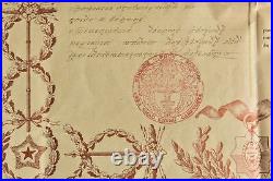 Brevet de chevalier de l'ordre royal du Cambodge