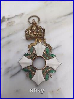 Bulgarie Corps Pour Ordre du Mérite Bulgare, 50x75 mm