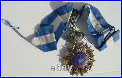 COMMANDEUR ORDRE DU NICHAN EL ANOUAR medaille