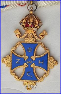 COMMANDEUR ORDRE PATRIARCAL DE LA Ste CROIX DE JERUSALEM église Grecque MELKITE