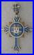 CROIX-DES-PARTISANS-DU-COMTE-DE-CHAMBORD-HENRI-V-medaille-01-sgu