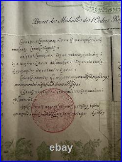 Cambodge Diplome De L'ordre Royal Du Mérite Muniseraphon 1921 Garde Des Forêts