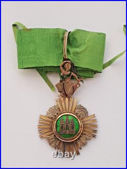 Cambodge Ordre du Sowathara, commandeur en vermeil et émail