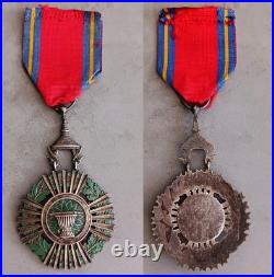 Cambodge Ordre royal du Sahametrei en Argent