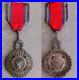 Cambodge-Ordre-royal-du-Sahametrei-en-Argent-01-ofmo