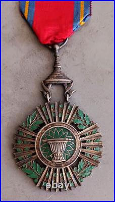 Cambodge Ordre royal du Sahametrei en Argent