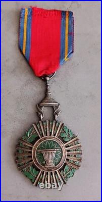 Cambodge Ordre royal du Sahametrei en Argent