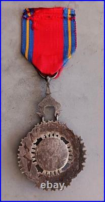 Cambodge Ordre royal du Sahametrei en Argent